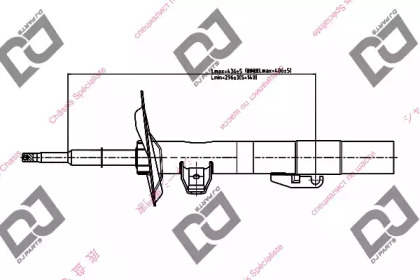 DJ PARTS DS1371GS